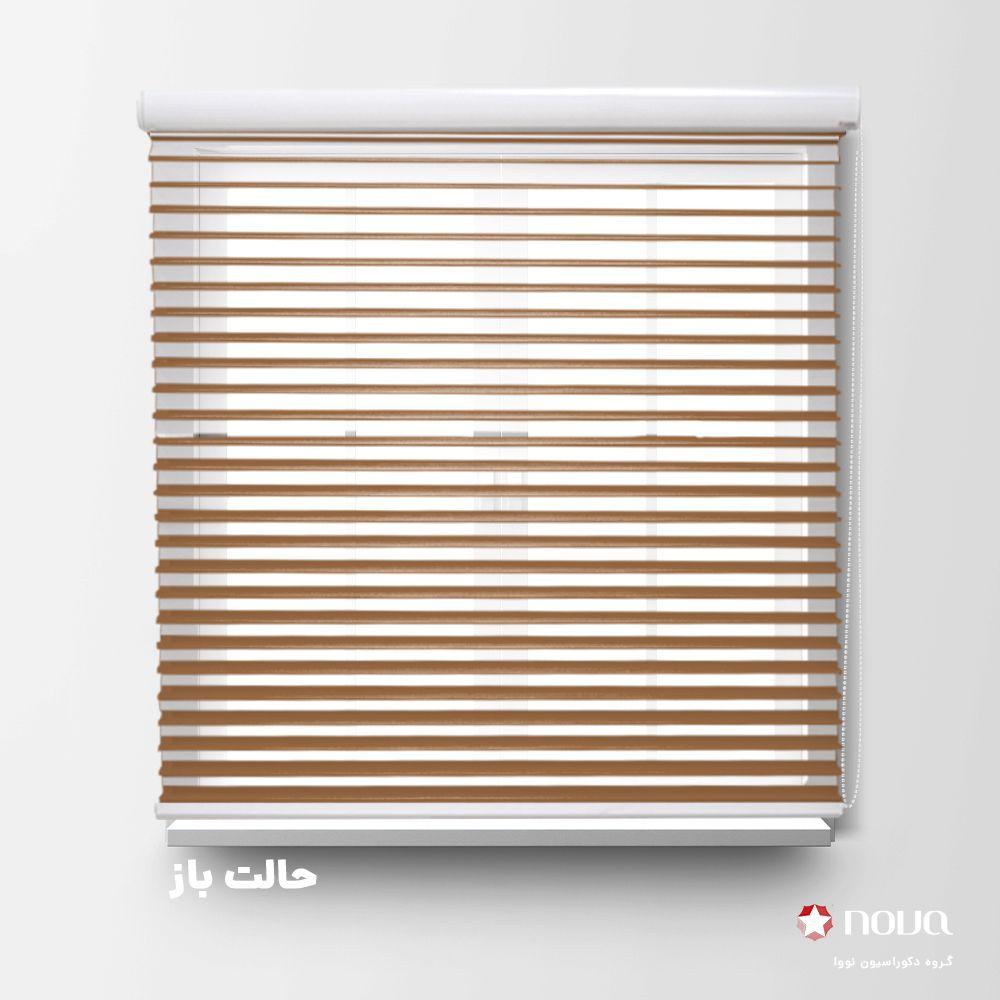 عکس محصول پرده سیلوئت تک رنگ قهوه ای کد COL-06
