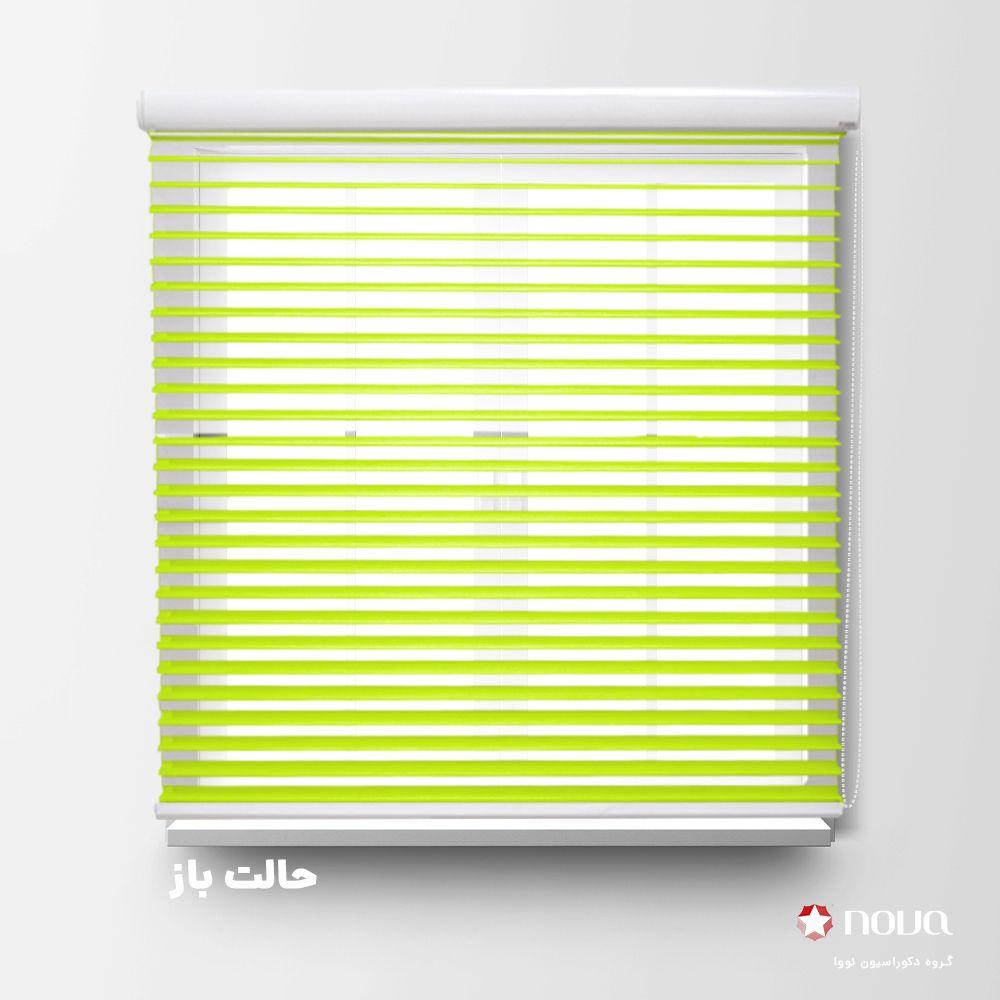 عکس محصول پرده سیلوئت تک رنگ زرد لیمویی کد COL-08