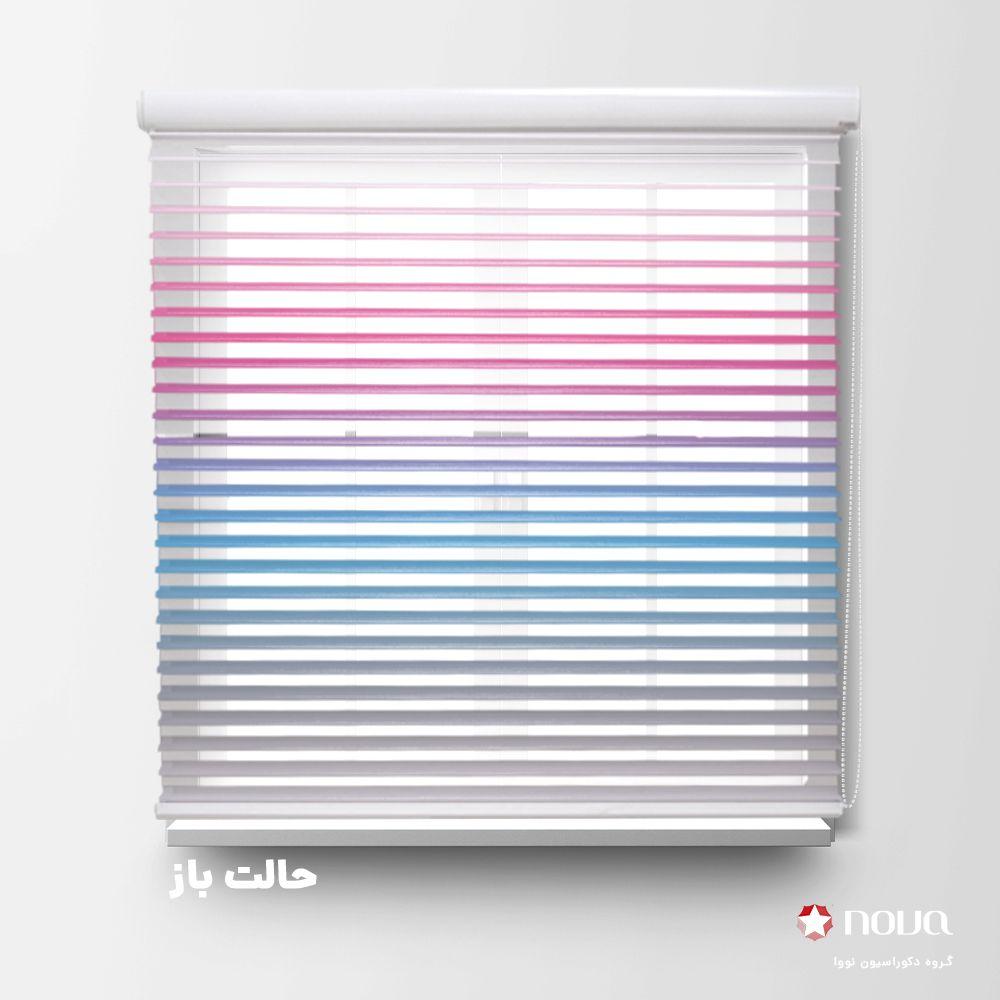عکس محصول پرده سیلوئت طرح طیف رنگی کد RC-01