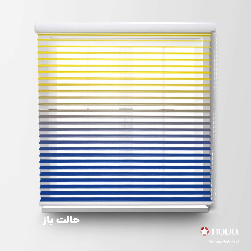 عکس محصول پرده سیلوئت طرح طیف رنگی کد RC-05