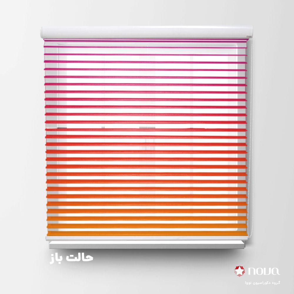 عکس محصول پرده سیلوئت طرح طیف رنگی کد RC-07