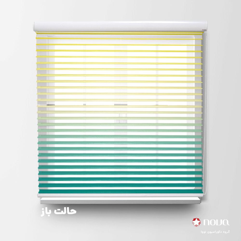 عکس محصول پرده سیلوئت طرح طیف رنگی کد RC-08