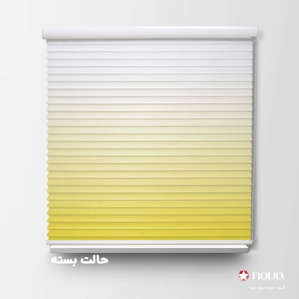 پرده سیلوئت طرح گردینت رنگ زرد کد HS-02
