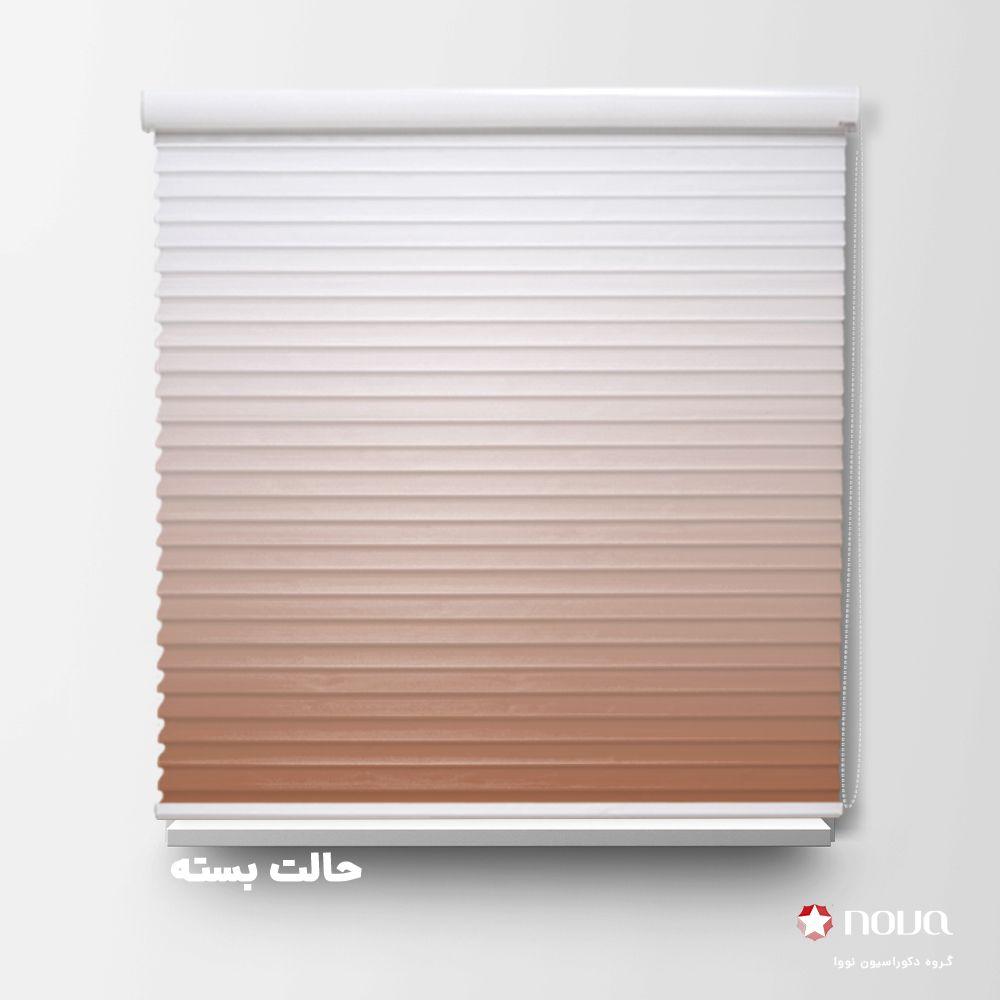 پرده سیلوئت طرح گردینت رنگ قهوه ای شتری کد HS-05