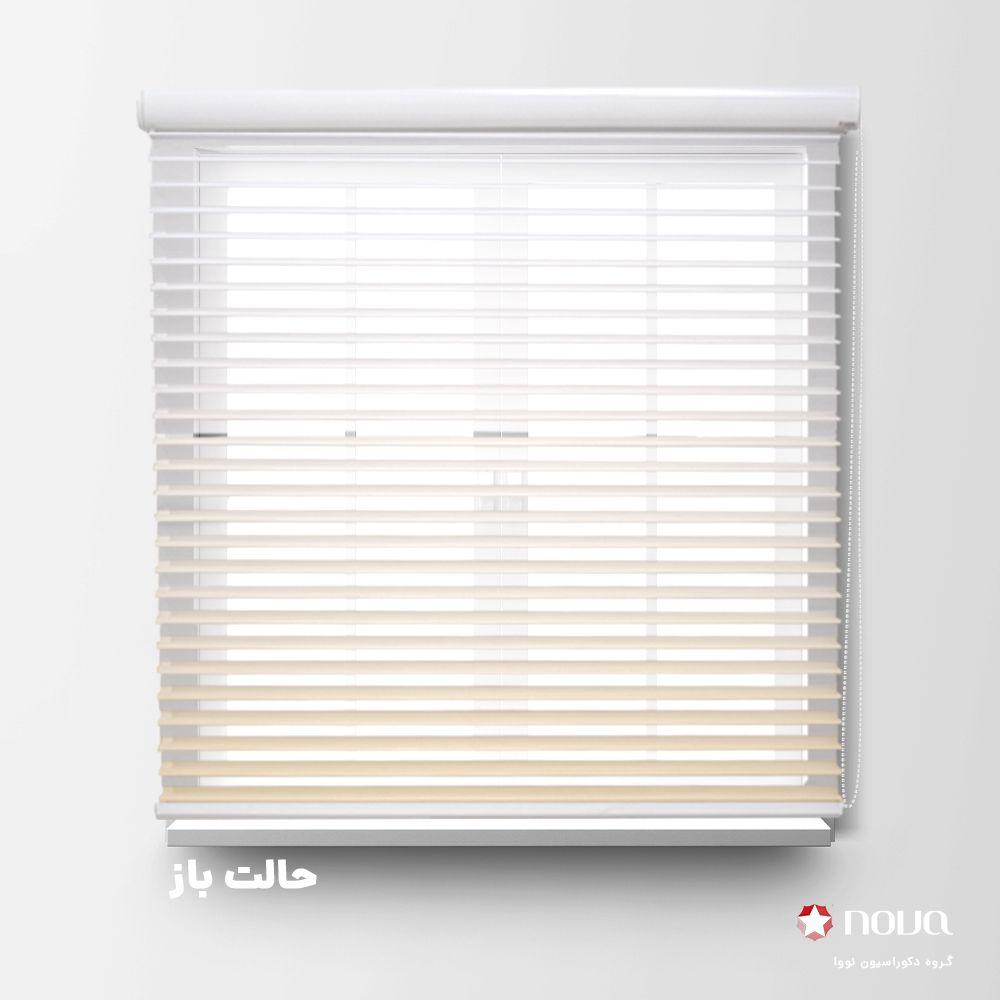 عکس محصول پرده سیلوئت طرح گردینت رنگ کرم کد HS-01