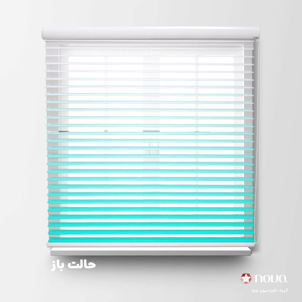 عکس محصول پرده سیلوئت طرح گردینت رنگ فیروزه ای کد HS-13