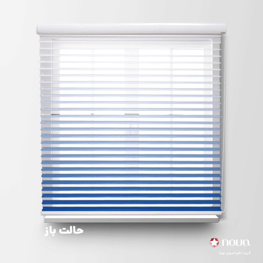 عکس محصول پرده سیلوئت طرح گردینت رنگ سرمه ای کد HS-15