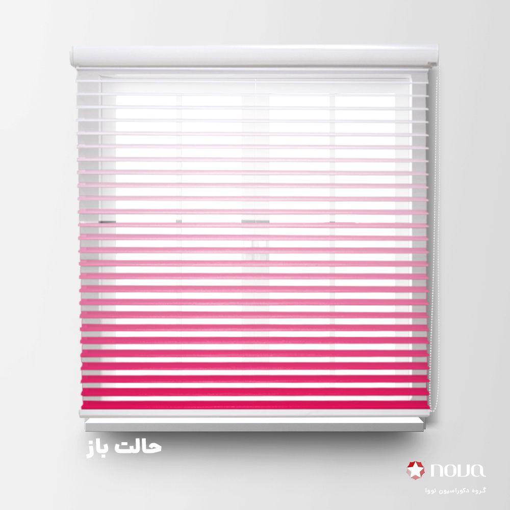 عکس محصول پرده سیلوئت طرح گردینت رنگ سرخابی کد HS-16