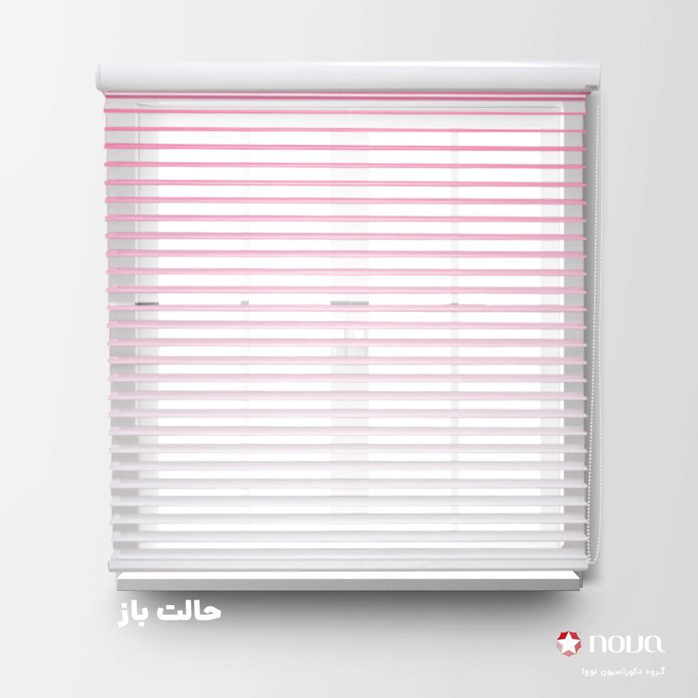 عکس محصول پرده سیلوئت طرح گردینت رنگ صورتی کد HS-18