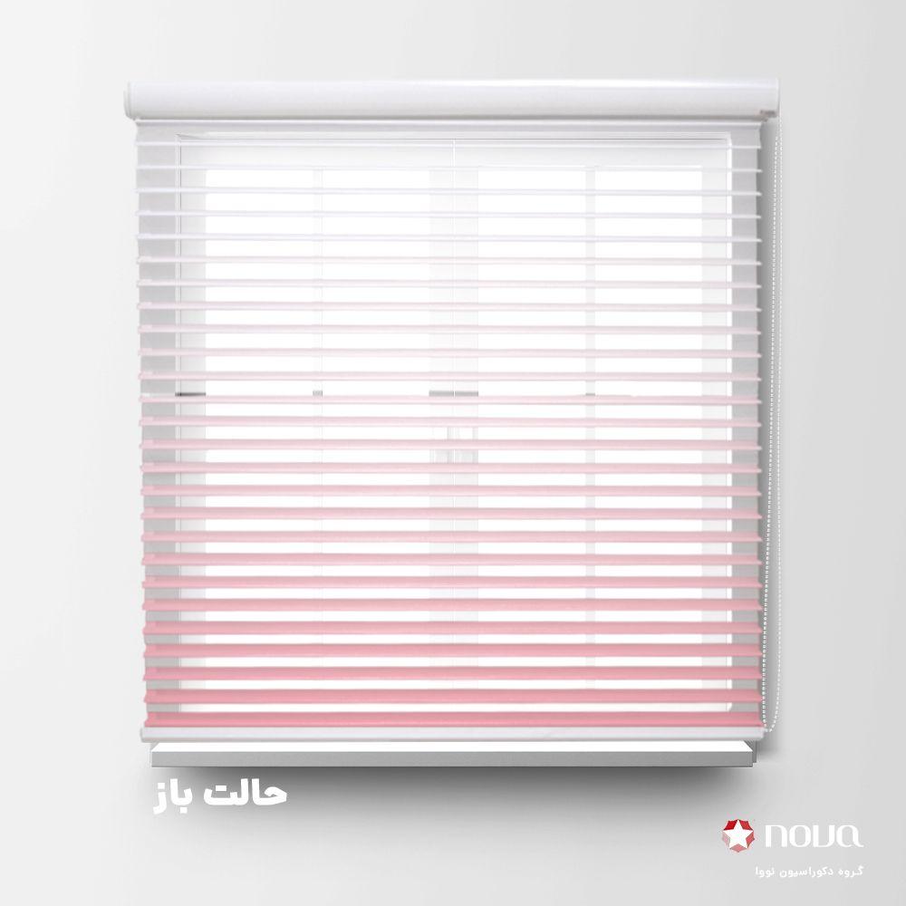 عکس محصول پرده سیلوئت طرح گردینت رنگ کالباسی کد HS-19