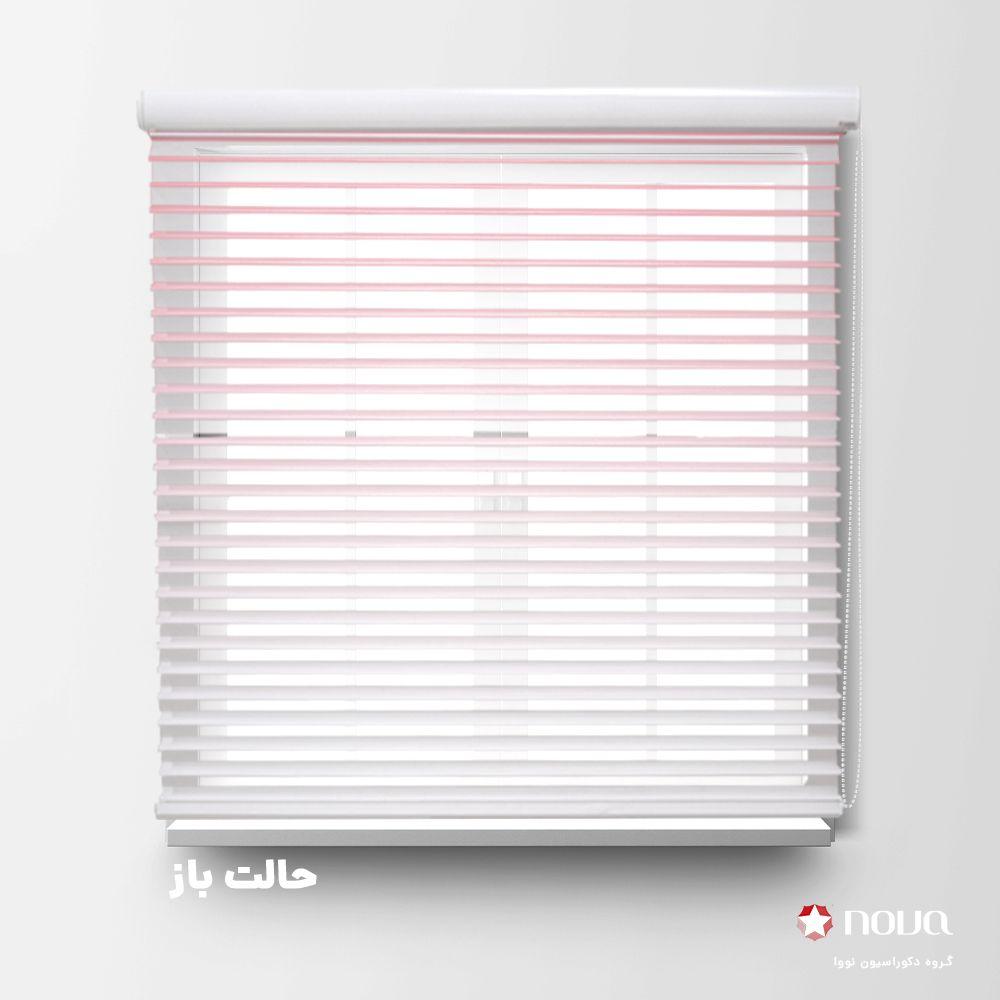 عکس محصول پرده سیلوئت طرح گردینت رنگ کالباسی کد HS-19