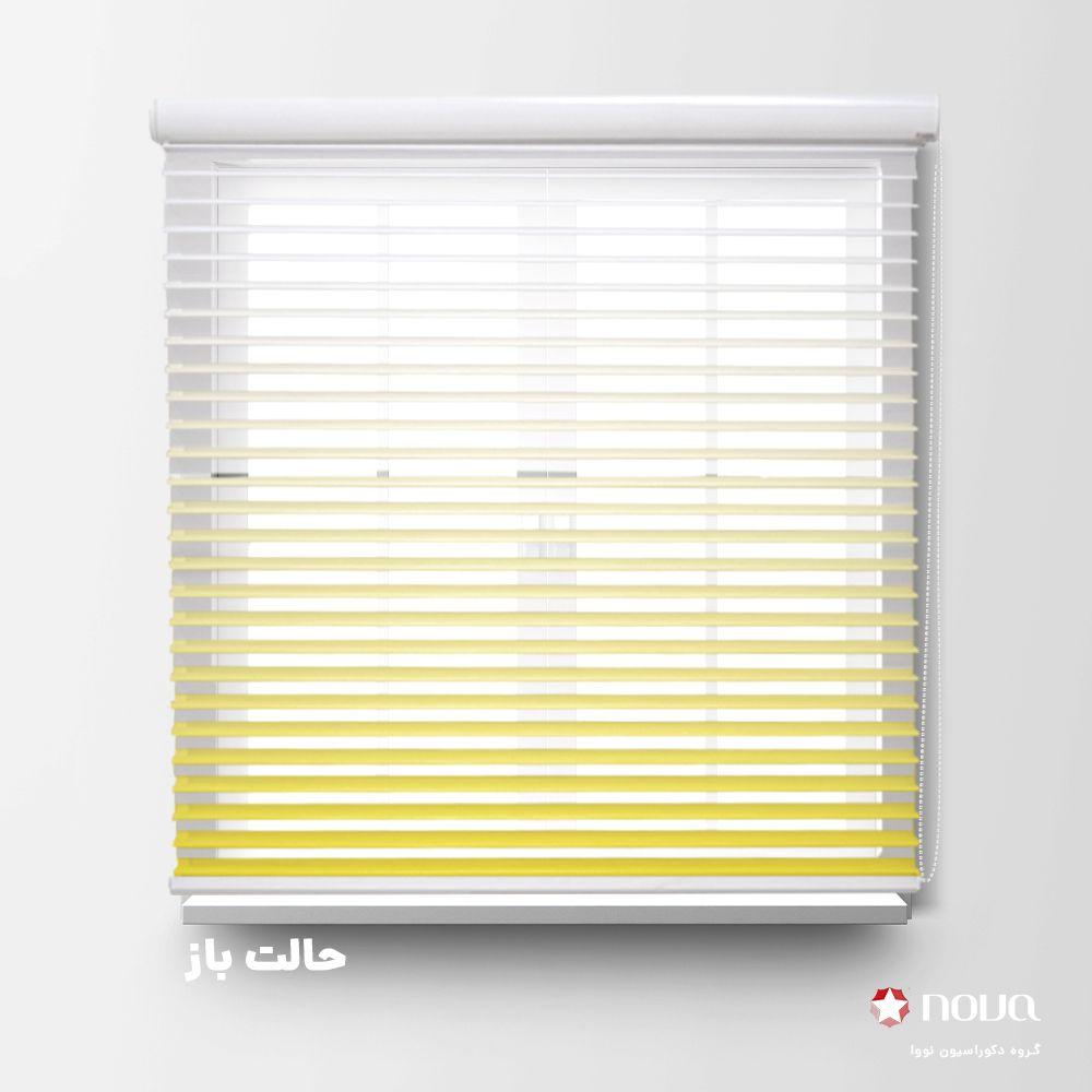 عکس محصول پرده سیلوئت طرح گردینت رنگ زرد کد HS-02