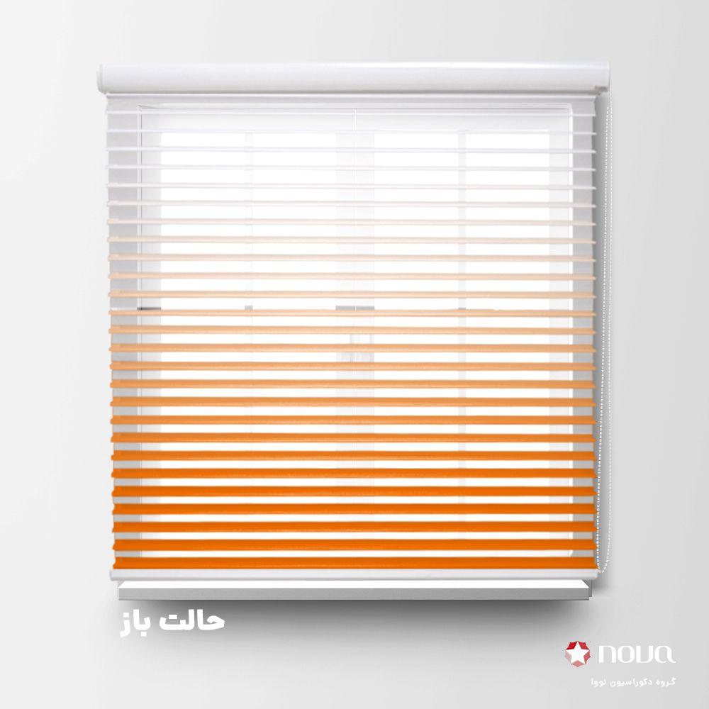 عکس محصول پرده سیلوئت طرح گردینت رنگ نارنجی کد HS-20