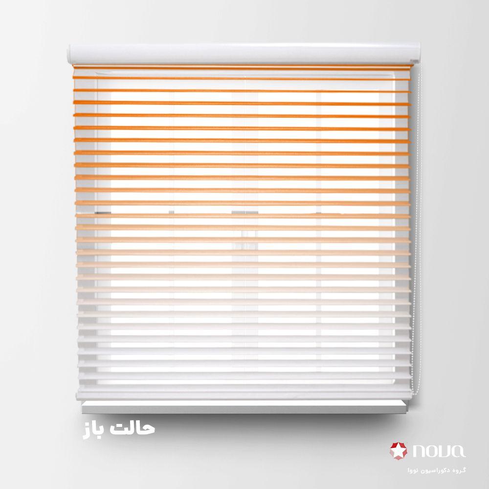 عکس محصول پرده سیلوئت طرح گردینت رنگ نارنجی کد HS-20