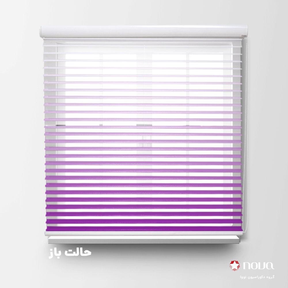 عکس محصول پرده سیلوئت طرح گردینت رنگ بنفش کد HS-21