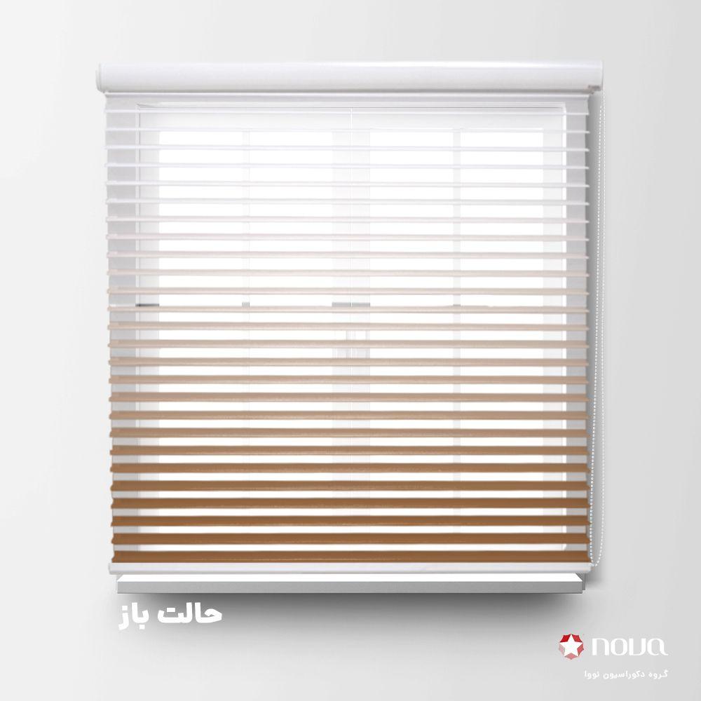 عکس محصول پرده سیلوئت طرح گردینت رنگ قهوه ای کد HS-06
