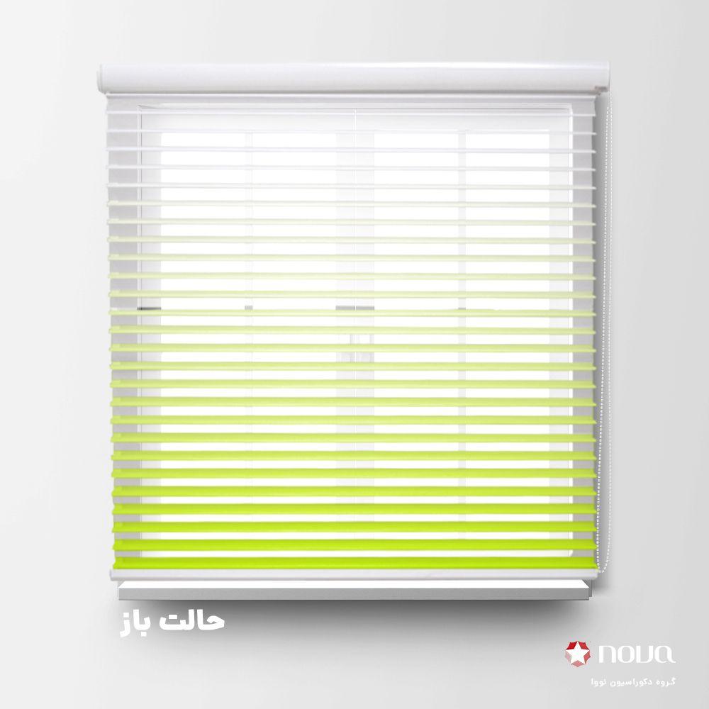 عکس محصول پرده سیلوئت طرح گردینت رنگ زرد لیمویی کد HS-08