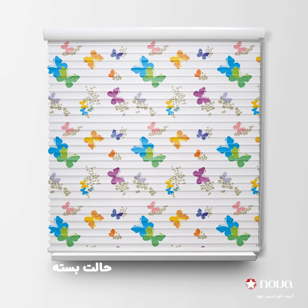 پرده سیلویت پترن آشپزخانه طرح پروانه کد PAT-14