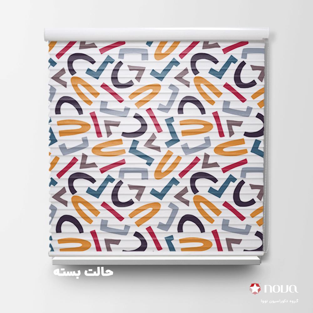 پرده سیلویت پترن فانتزی طرح کد PAT-56