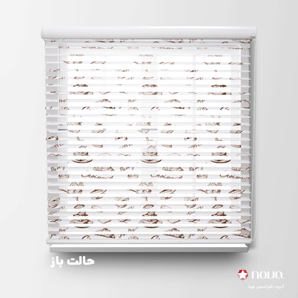 عکس محصول پرده سیلویت پترن آشپزخانه طرح کافی کد PAT-01