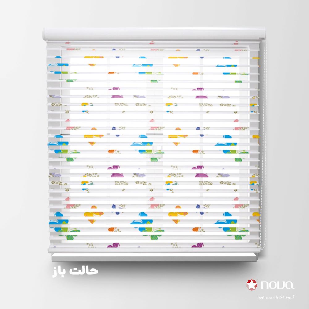عکس محصول پرده سیلویت پترن آشپزخانه طرح پروانه کد PAT-14