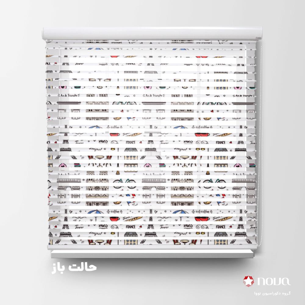 عکس محصول پرده سیلویت پترن آشپزخانه طرح ایفل کد PAT-17