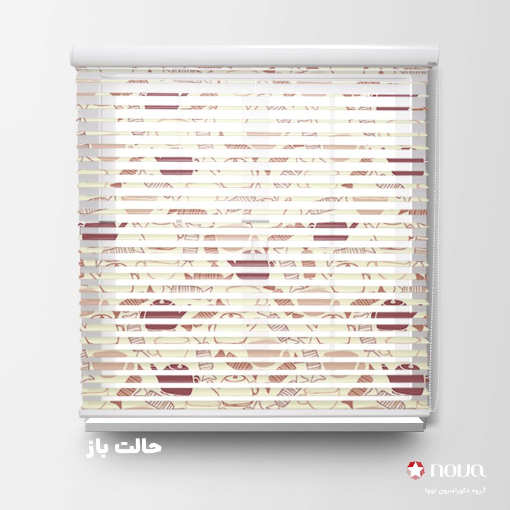 عکس محصول پرده سیلویت پترن آشپزخانه طرح قوری کد PAT-02