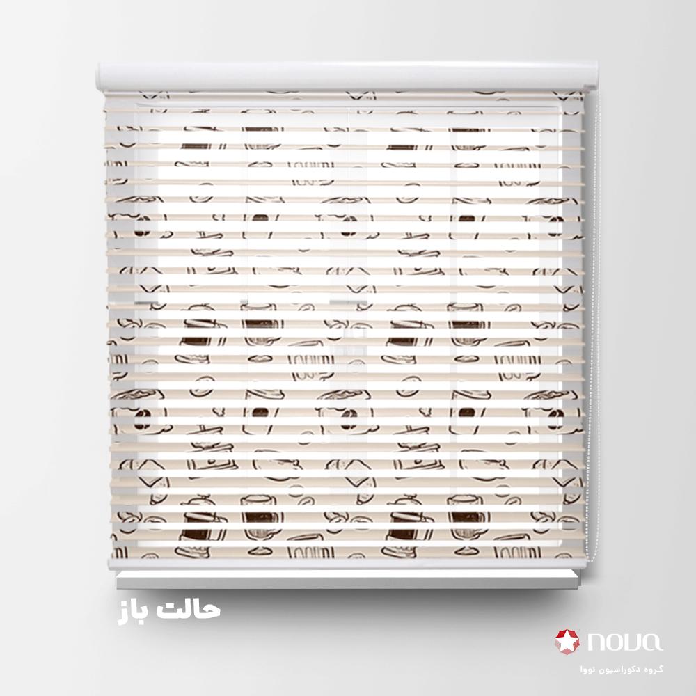 عکس محصول پرده سیلویت پترن آشپزخانه طرح قهوه و کروسان کد PAT-04