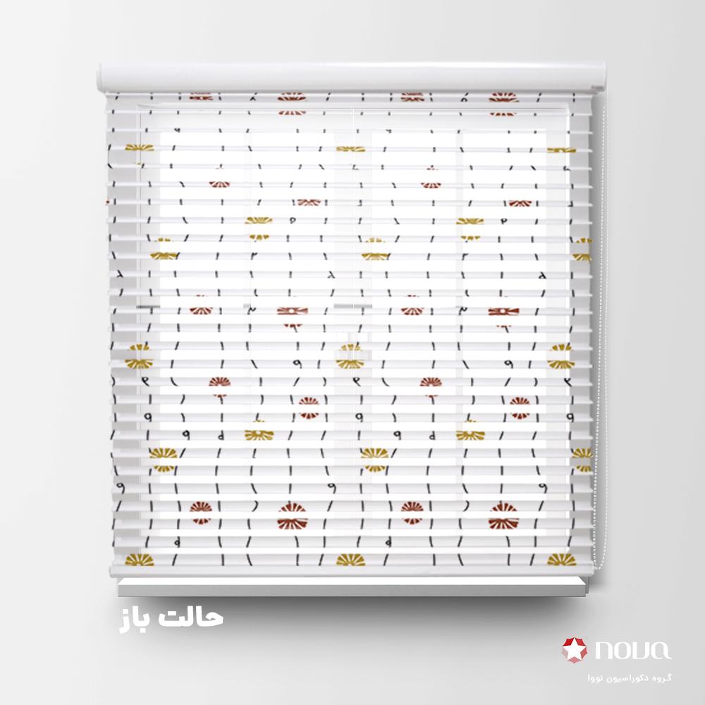 عکس محصول پرده سیلویت پترن فانتزی کد PAT-48