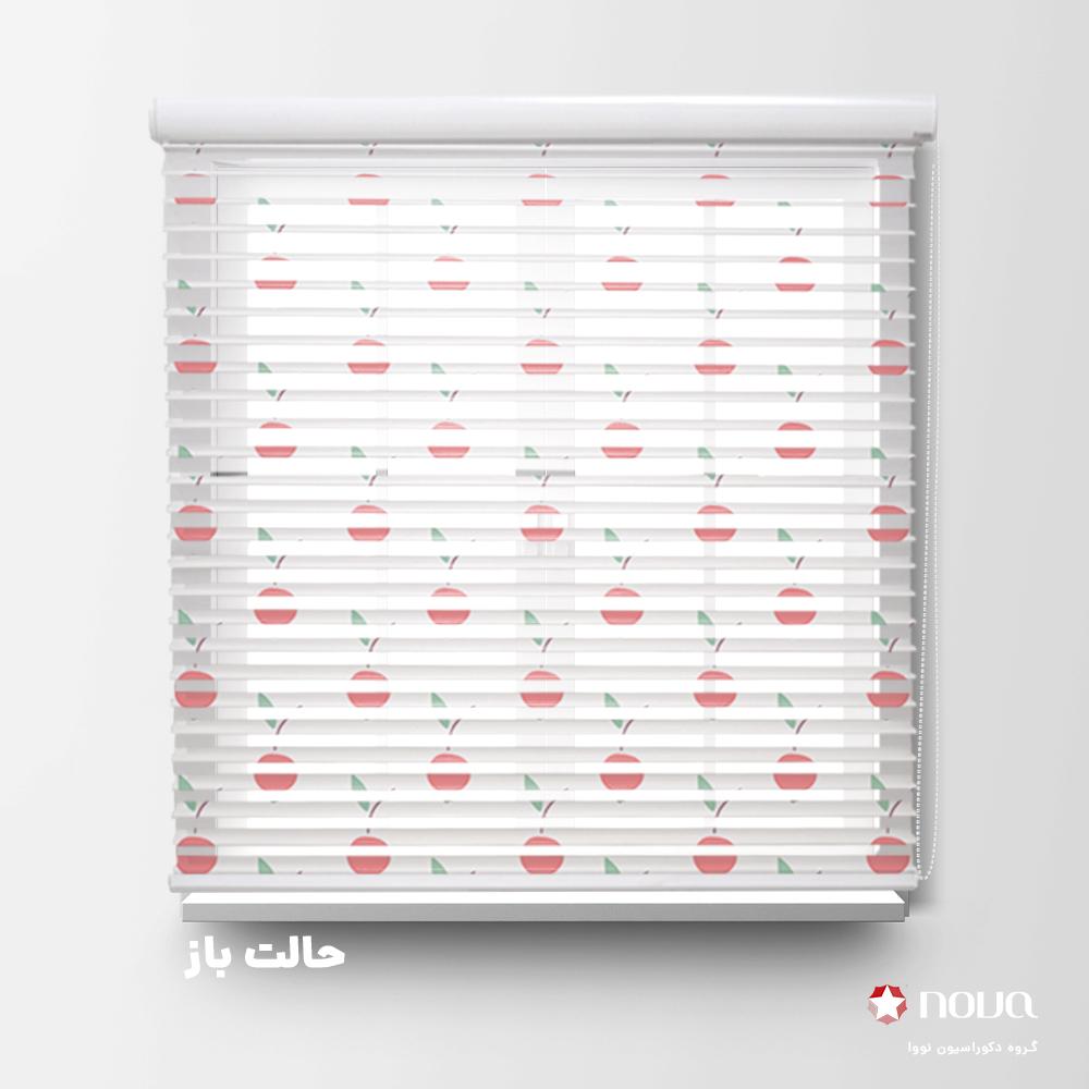 عکس محصول پرده سیلویت پترن آشپزخانه طرح بری کد PAT-09