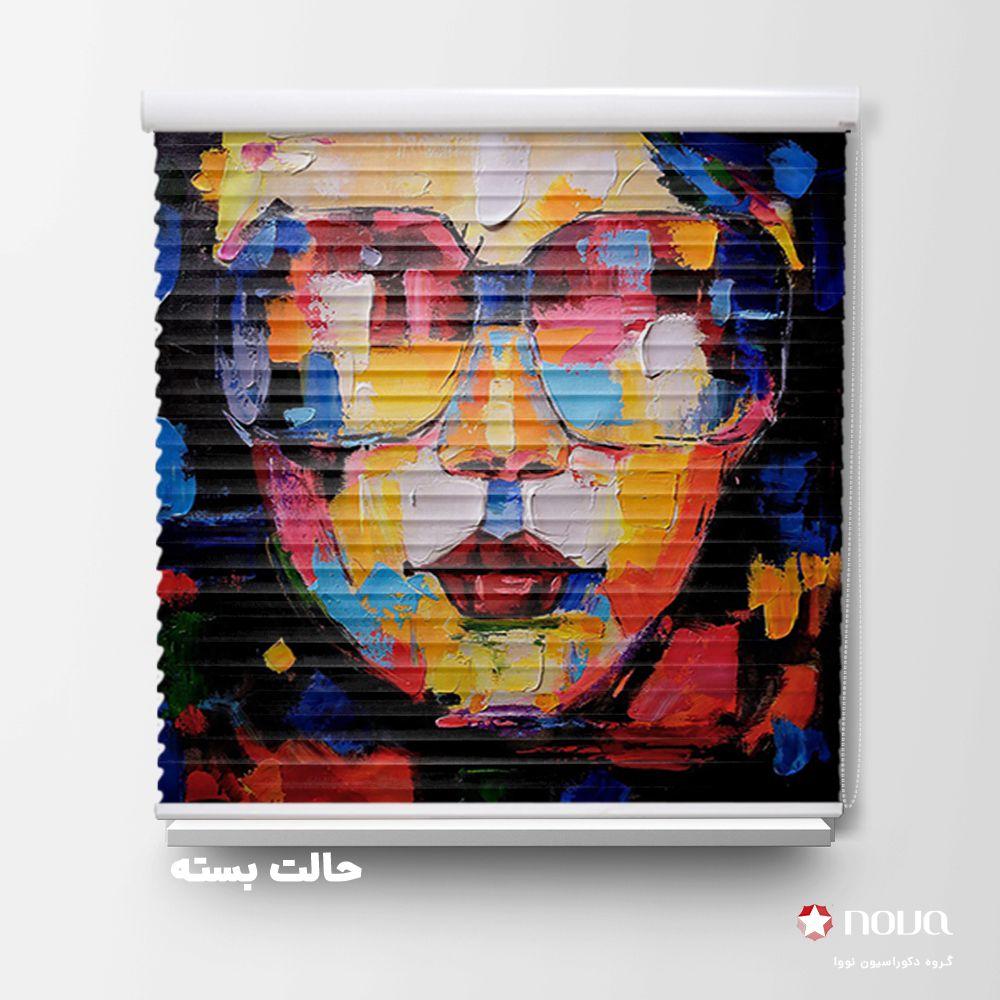 پرده سیلوئت تصویری طرح هنری باغ زیبا آبرنگی کد ART-15