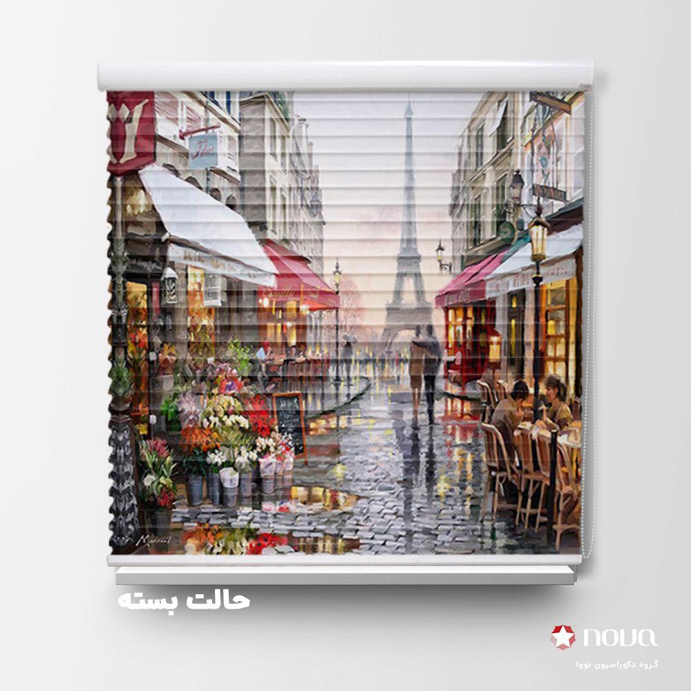 پرده سیلوئت تصویری طرح هنری شب پر ستاره ونگوگ کد ART-03