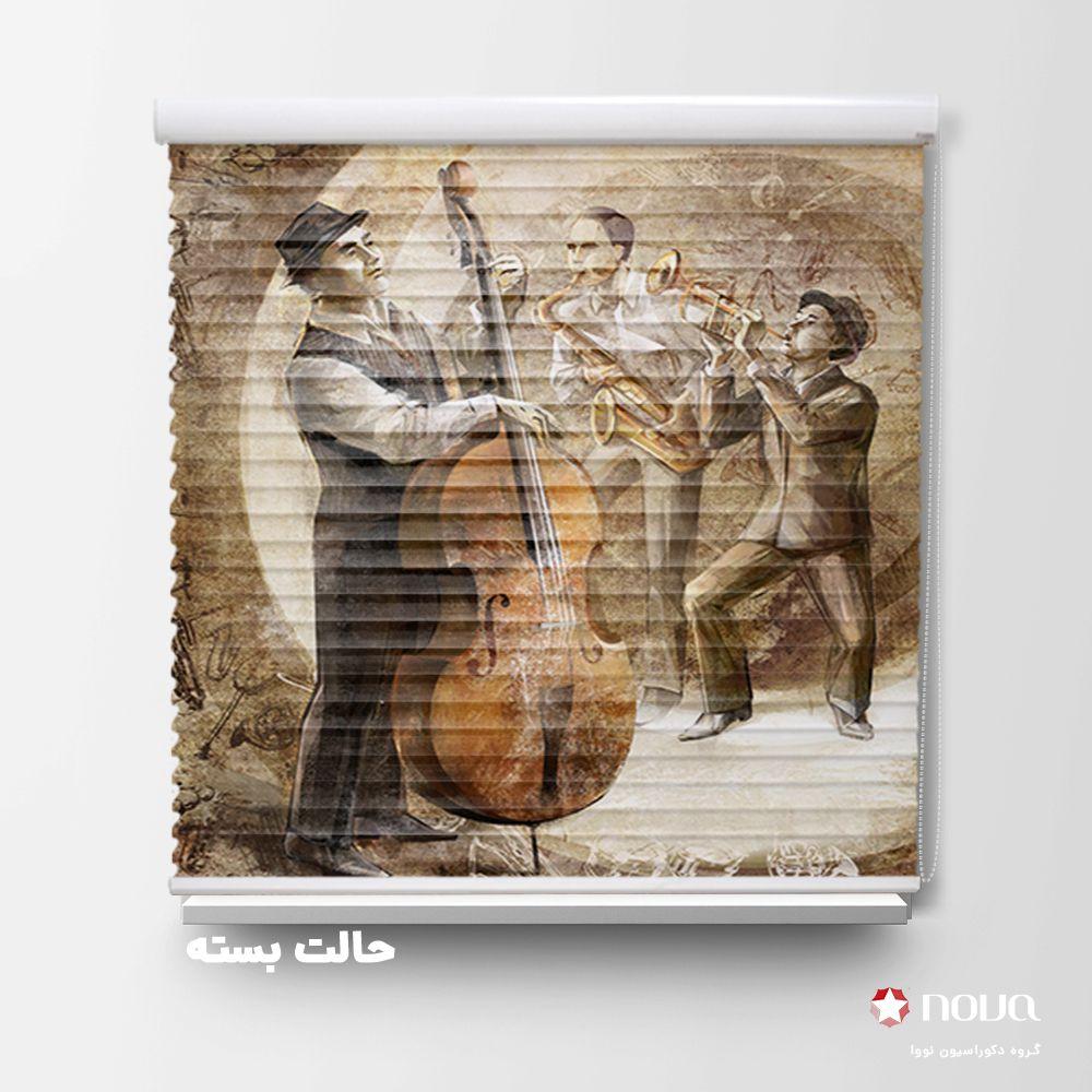 پرده سیلوئت تصویری طرح هنری دختر و پلنگ آبرنگی کد ART-06
