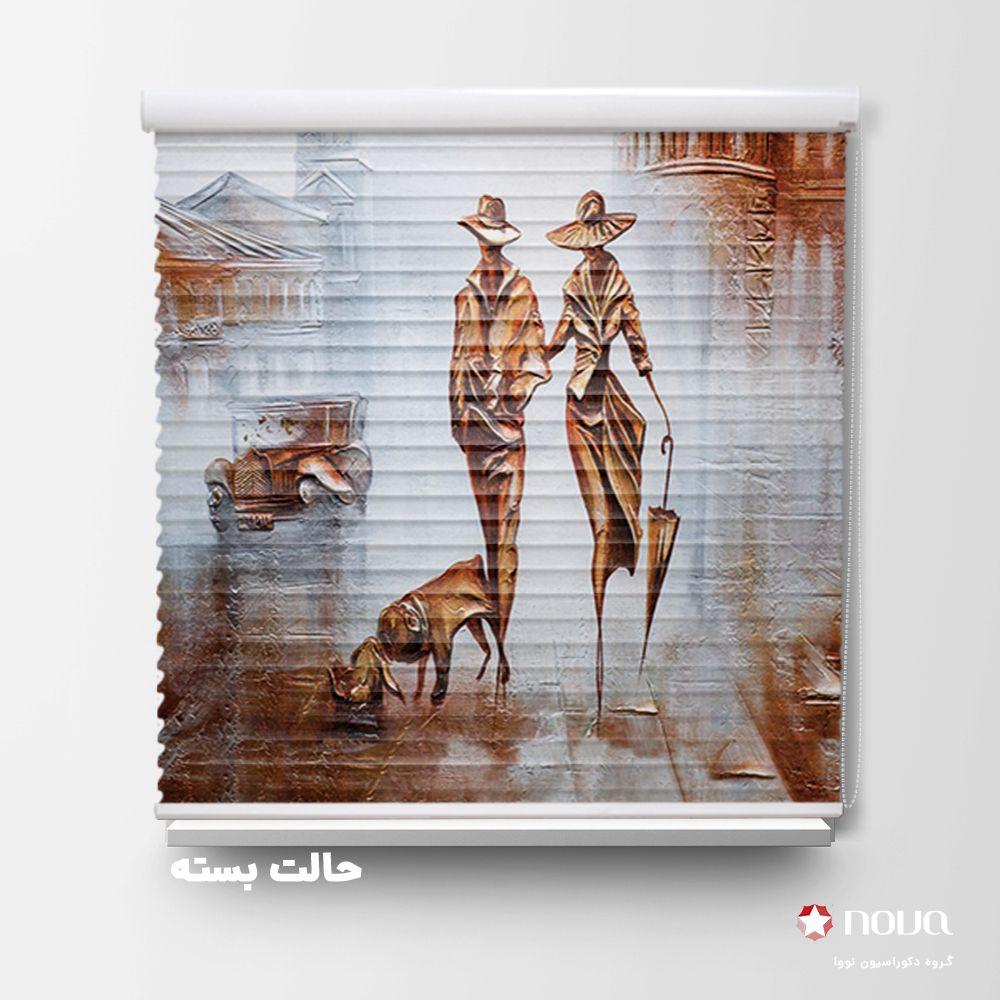 پرده سیلوئت تصویری طرح هنری تایپوگرافی کد ART-07