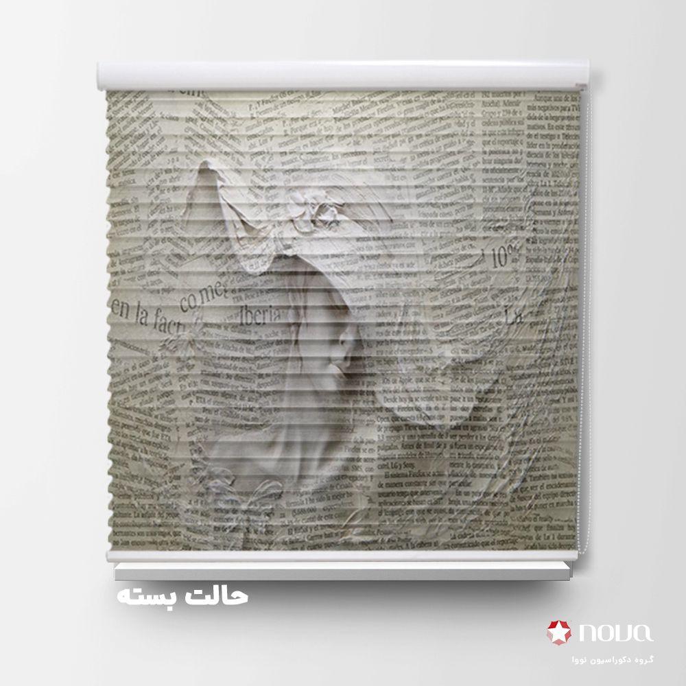 پرده سیلوئت تصویری طرح سه بعدی زن کلاهدار کد TRD-12