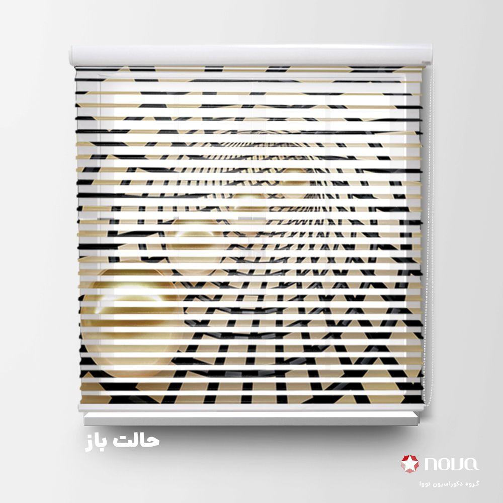 عکس محصول پرده سیلوئت تصویری طرح سه بعدی تونل و گوی طلایی کد TRD-02