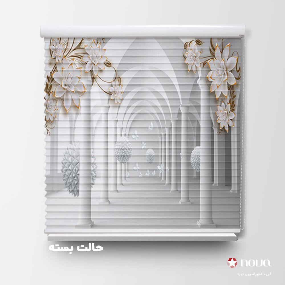 پرده سیلوئت تصویری طرح سه بعدی تالار سفید کد TRD-03
