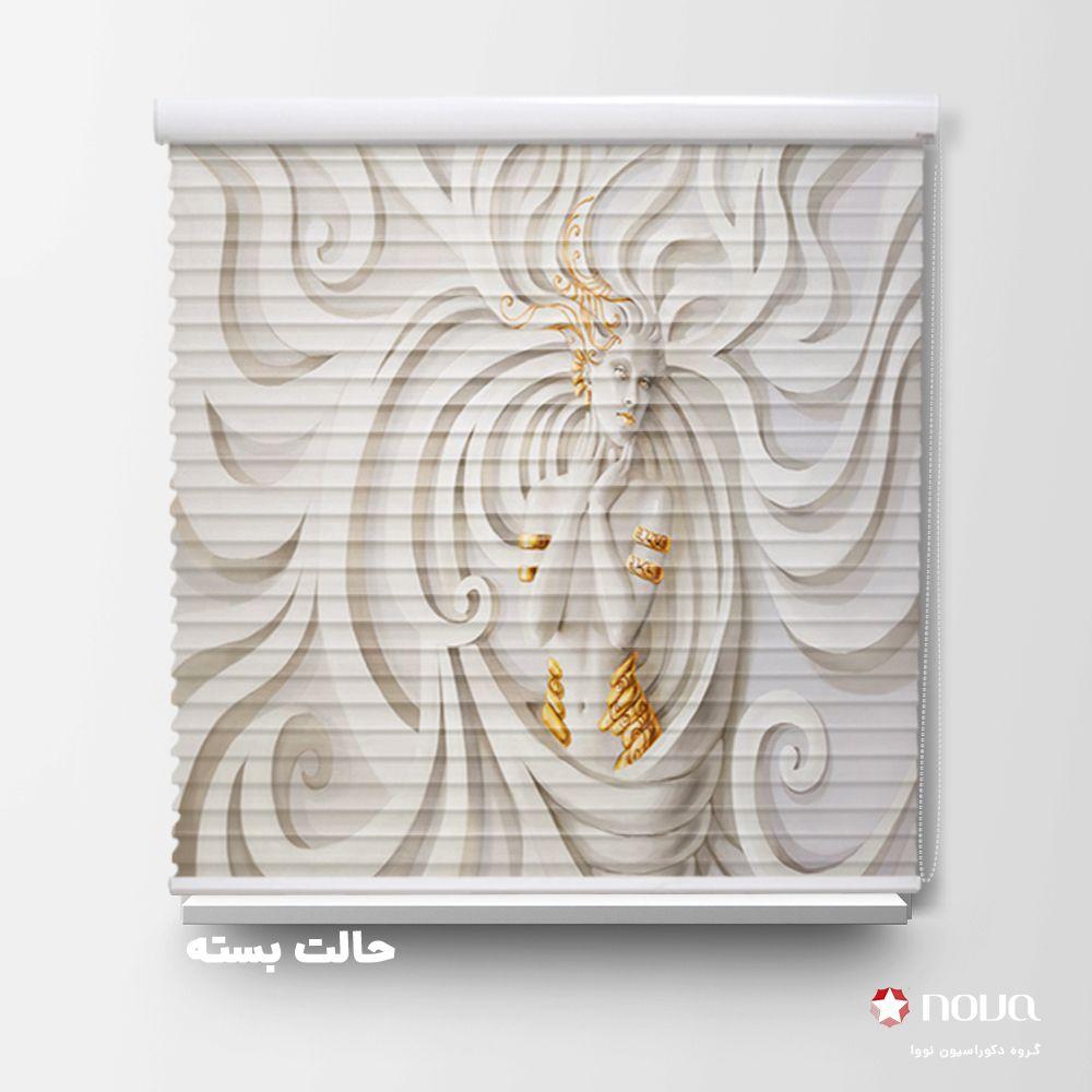 عکس محصول پرده سیلوئت تصویری طرح سه بعدی فرشته زیبا کد TRD-06
