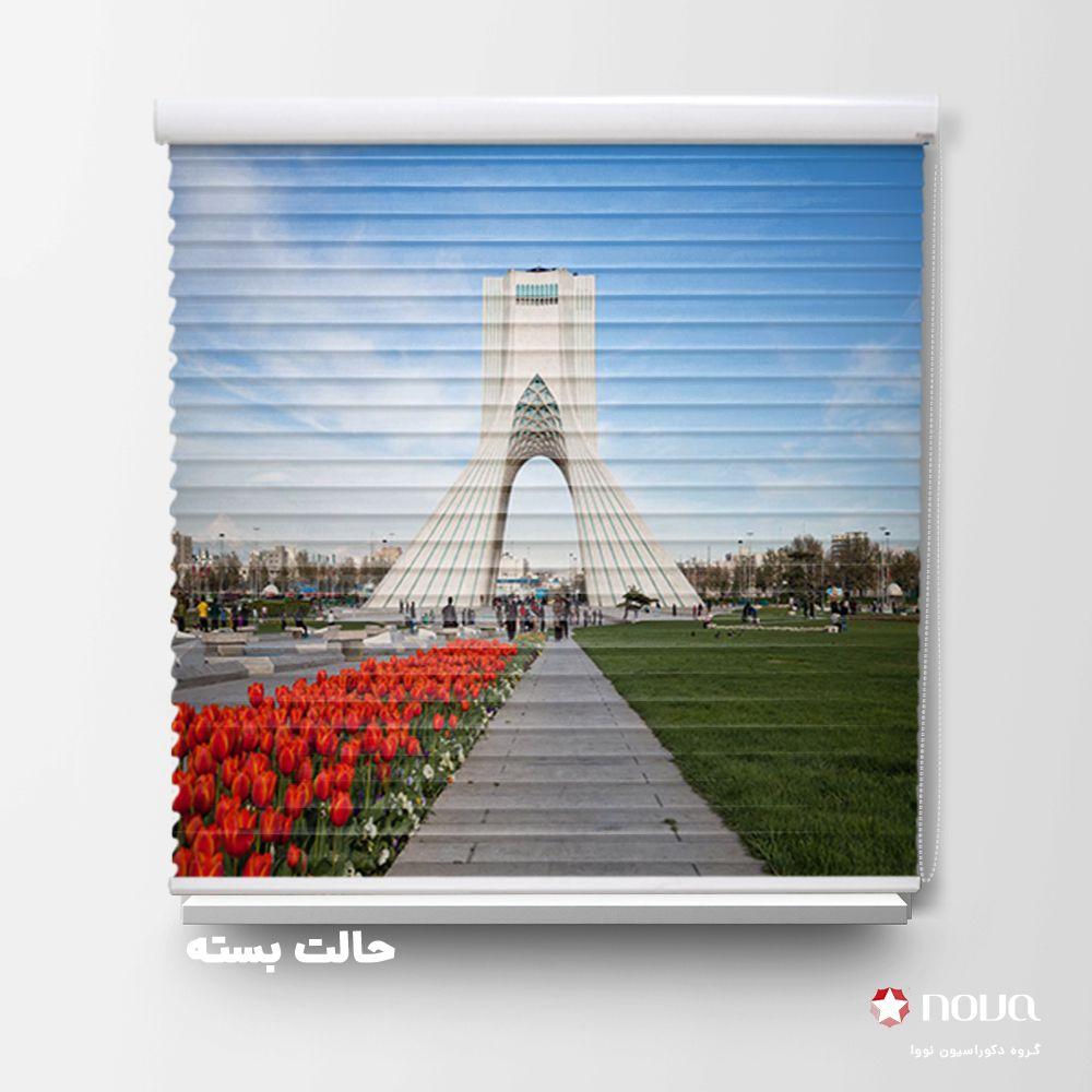 عکس محصول پرده سیلوئت تصویری طرح شهر میدن آزادی کد CIT-01