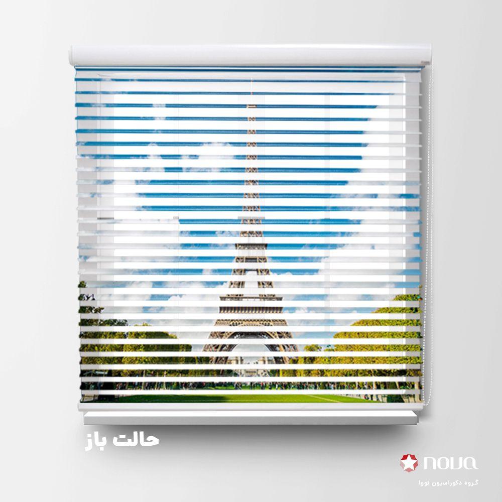 عکس محصول پرده سیلوئت تصویری طرح شهر پاریس برج ایفل کد CIT-11