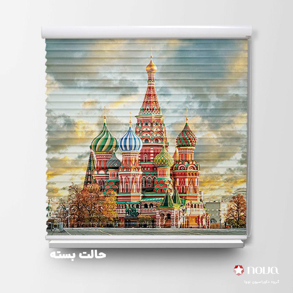 پرده سیلوئت تصویری طرح شهر مسکو کیلیسا سنت باسیل کد CIT-14