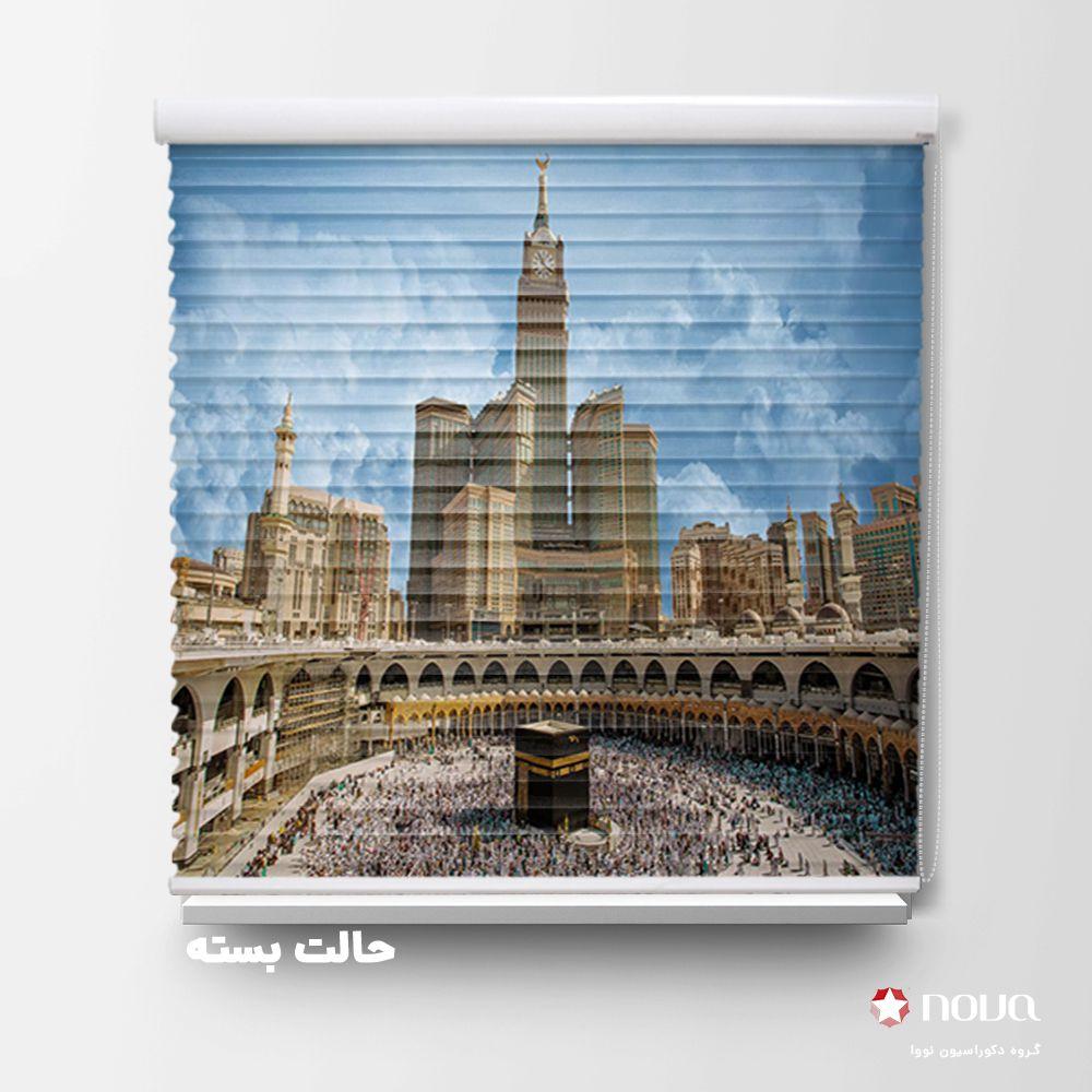 پرده سیلوئت تصویری طرح شهر مکه مکرمه کد CIT-04