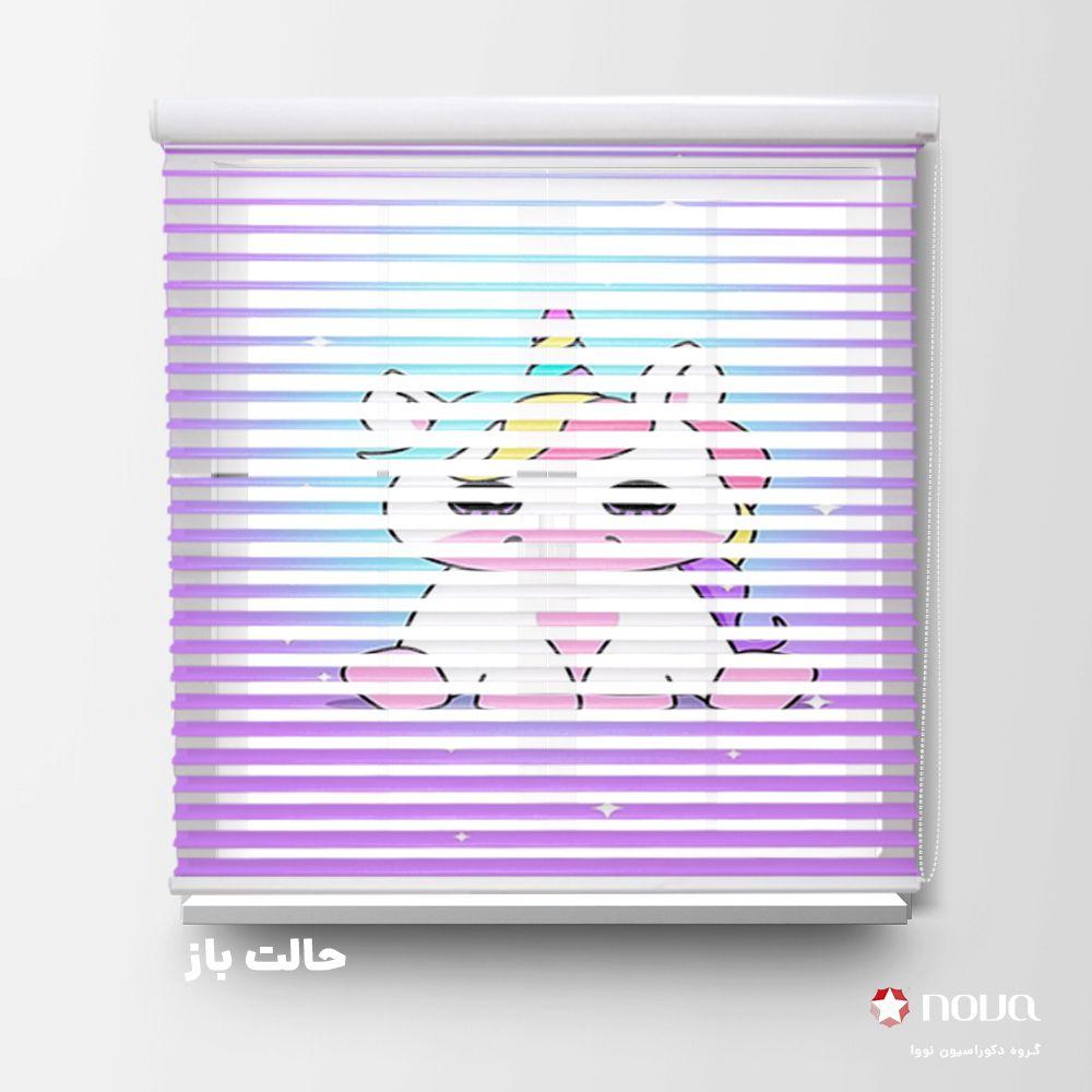 عکس محصول پرده سیلوئت طرح کودک اسب تک شاخ کد KDS-18