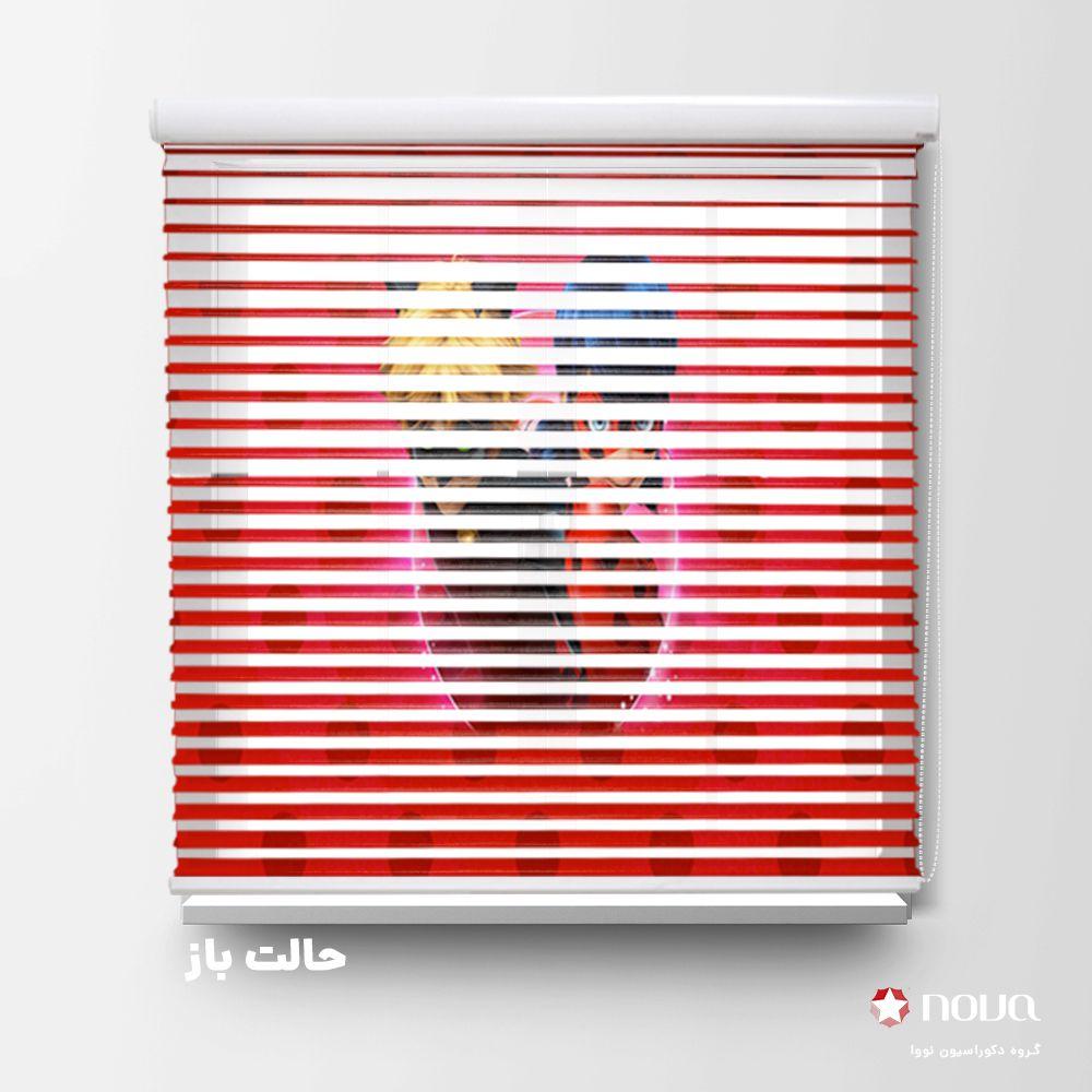 عکس محصول پرده سیلوئت طرح کودک دختر کفشدوزکی و گربه سیاه کد KDS-19