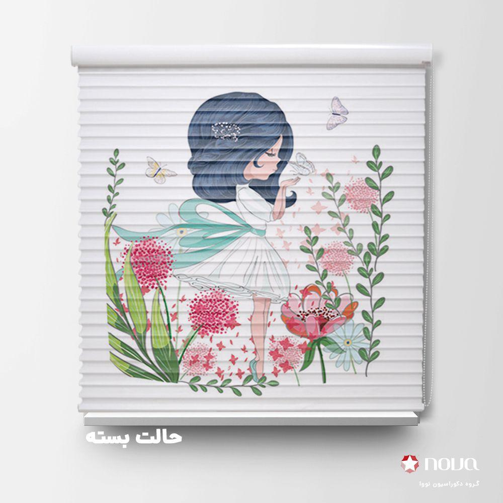 پرده سیلوئت طرح فرشته کوچولو کد KDS-23