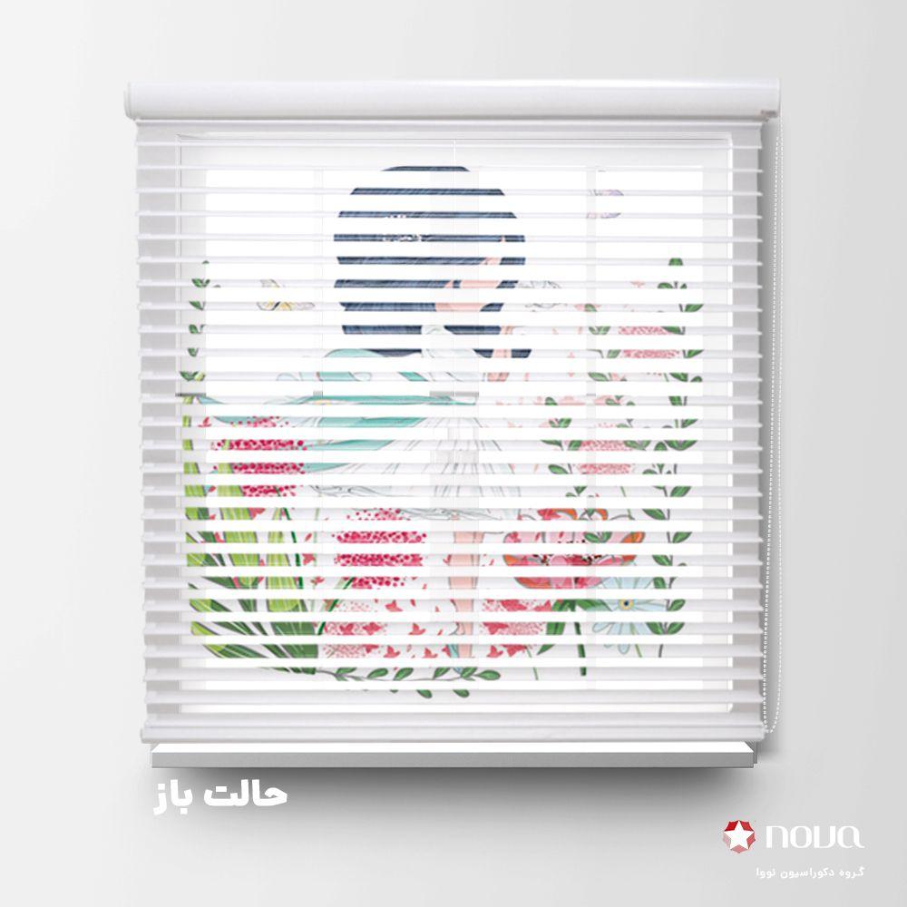 عکس محصول پرده سیلوئت طرح فرشته کوچولو کد KDS-23