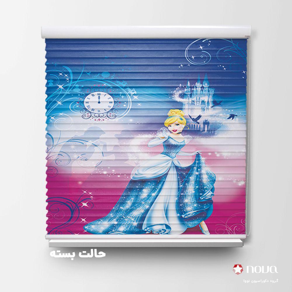 پرده سیلوئت طرح سیندرلا کد KDS-27