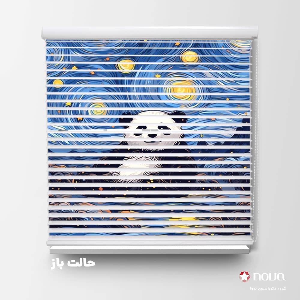 عکس محصول پرده سیلوئت پاندا کارتونی کد KDS-34