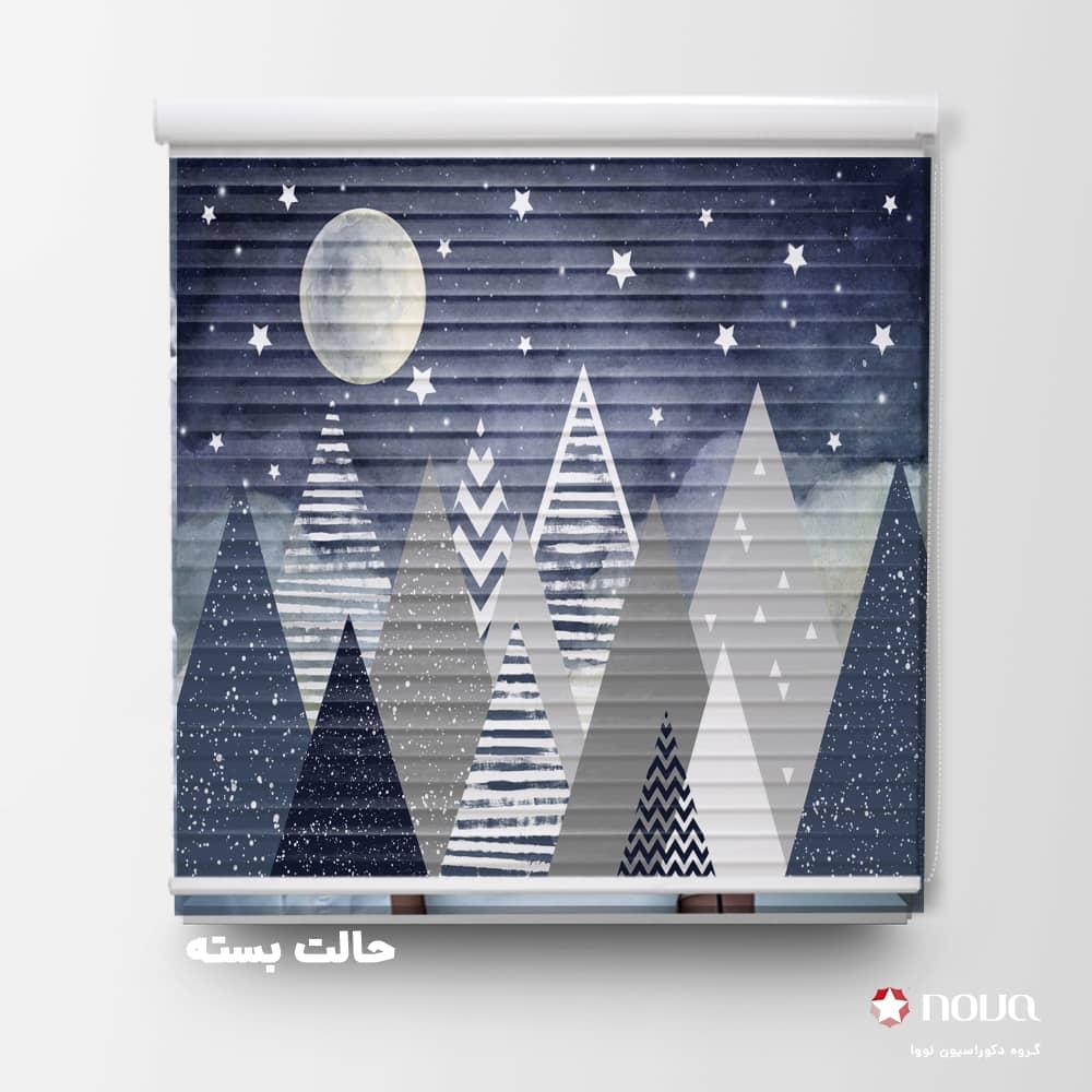 پرده سیلوئت طرح شب کوهستان کد KDS-37