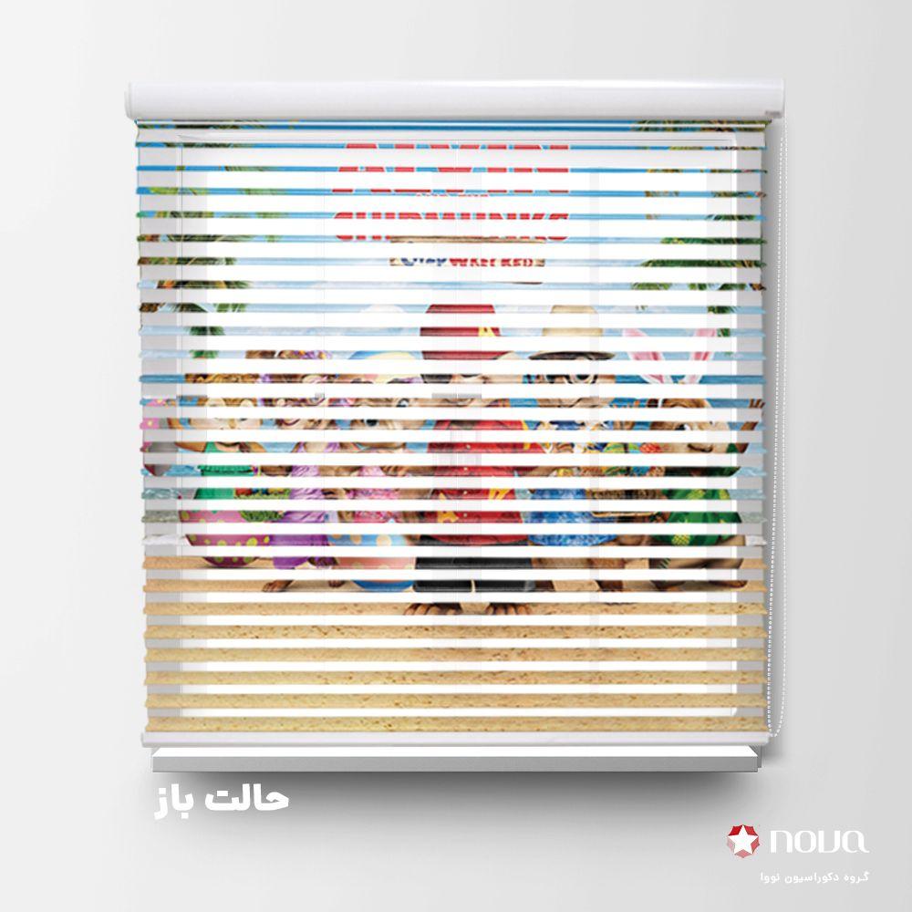 عکس محصول پرده سیلوئت تصویری طرح کودک آلوین کد KDS-03